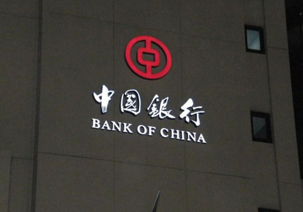 廣告?zhèn)髅降木S護(hù)成本是多少？